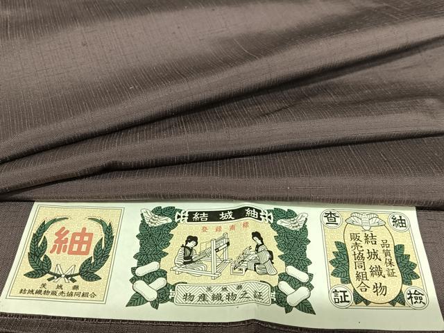 平和屋着物●結城紬　色無地　似せ紫色　証紙付き　正絹　逸品　AAAZ7352zg