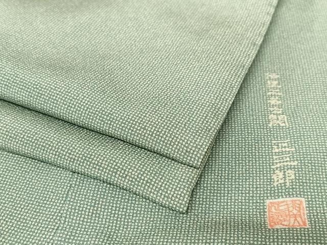 平和屋着物●伝統工芸士　関正三郎　江戸小紋　角通し　正絹　逸品　AAAZ7364zg