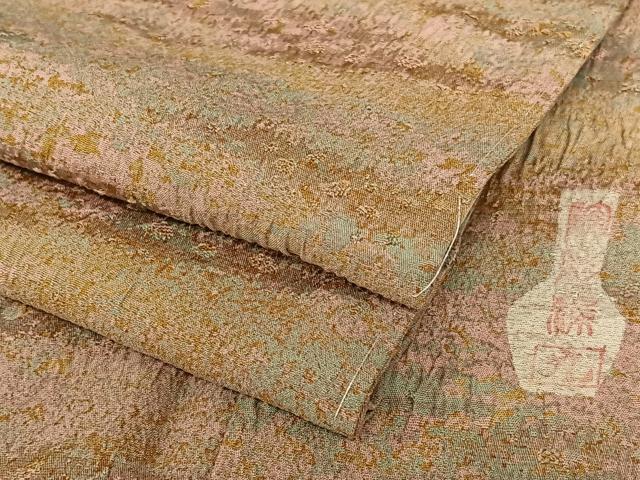 平和屋着物●野の陶人　加藤唐九郎　陶彩染　膨れ織り　小紋　霞文　暈し染め　正絹　逸品　未使用　AAAZ7425zg