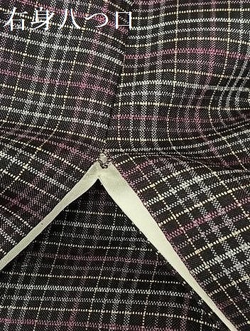 平和屋着物○上質な紬 格子 正絹 逸品 AAAZ7597zgの通販はau PAY