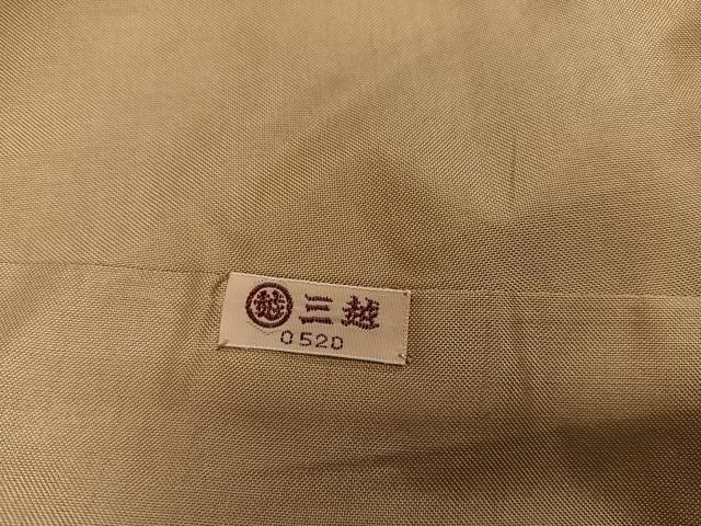 平和屋着物○訪問着 紬地 型染め 風景草花文 金彩 三越扱い 正絹 逸品