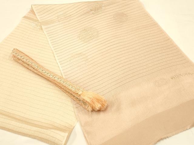 平和屋着物＊夏物　和装小物　帯締め・帯揚げセット　レース組　花丸地紋　暈し染め　金糸　丹後ちりめん　逸品　AAAZ7781ay