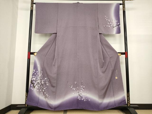 平和屋着物○訪問着 刺繍 絞り 草花文 金彩 正絹 逸品 未使用