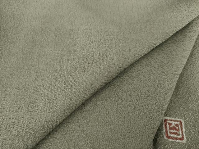 平和屋着物●京加賀友禅　百貫達雄　色無地　海松茶色　正絹　逸品　未使用　AAAZ8931ck