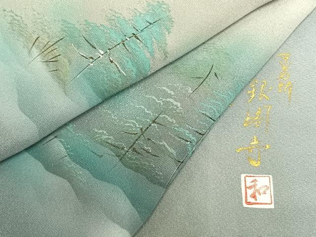 着物リメイク 訪問着 紬地 手描き 草花文 金銀彩 正絹から作務衣