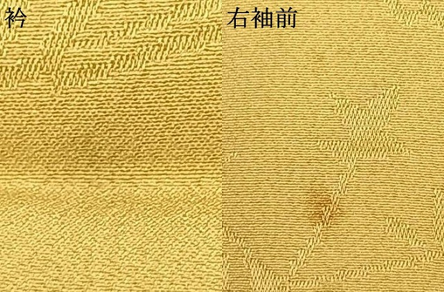 平和屋着物▽訪問着 単衣 草花文 正絹 逸品 AAAZ9081fy