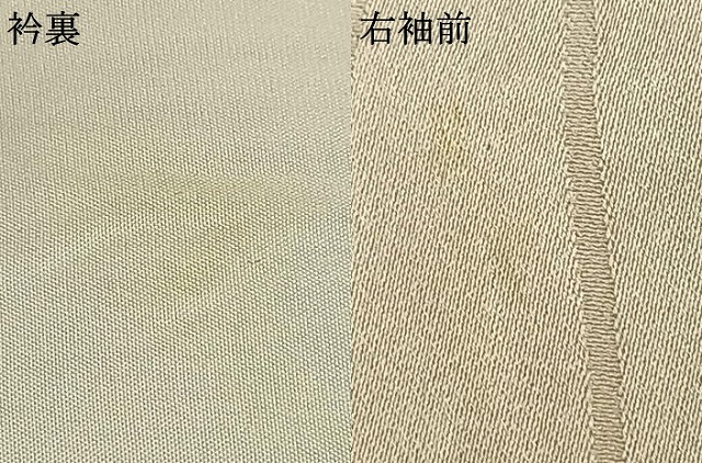 平和屋着物▽訪問着　単衣　霞文　正絹　逸品　AAAZ9120fy_7