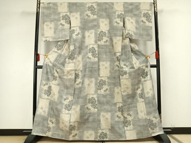 平和屋着物▽上質な紬　単衣　色紙草花文　正絹　逸品　AAAZ9268fy 平和屋着物▽上質な紬 単衣 色紙草花文 正絹 逸品 AAAZ9268fy