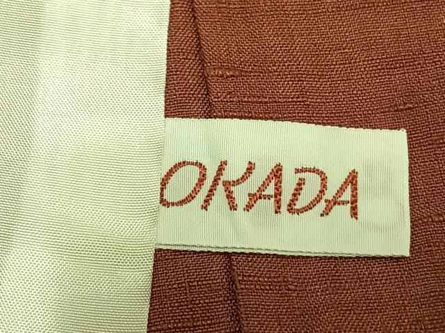 平和屋着物▽本場結城紬　重要無形文化財　単衣　色無地　真赭色　正絹　逸品　AAAZ9293fy 平和屋着物▽本場結城紬 重要無形文化財 単衣 色無地 真赭色 正絹 逸品
