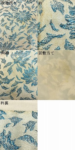 平和屋着物▽小紋 単衣 草花文 AAAZ9345fy