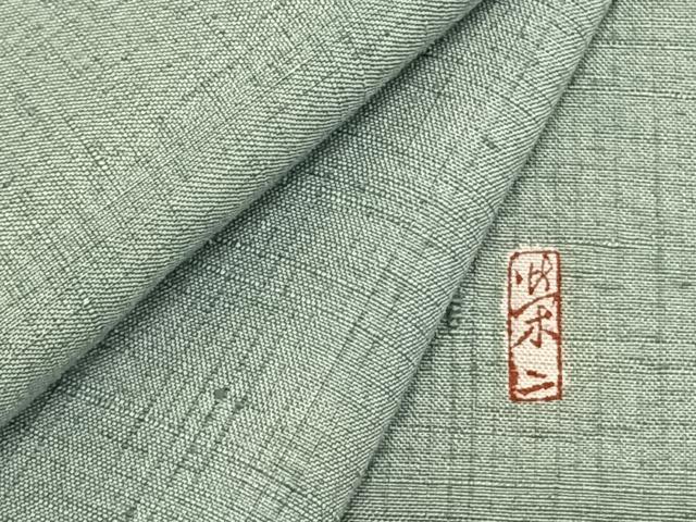 平和屋着物▽本加賀友禅作家　談義所栄二　紬　単衣　色無地　千草色　反端付き　正絹　逸品　AAAZ9412fy