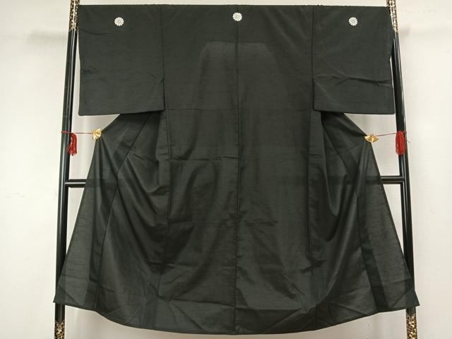 平和屋着物▽男性　黒紋付　単衣　紬地　正絹　逸品　AAAZ9492fy