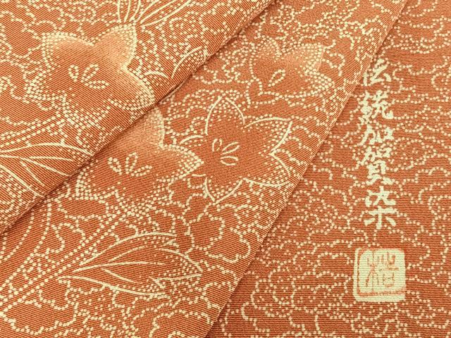 平和屋着物▽訪問着　江戸小紋　単衣　伝統加賀染　草花文　正絹　逸品　AAAZ9571fy