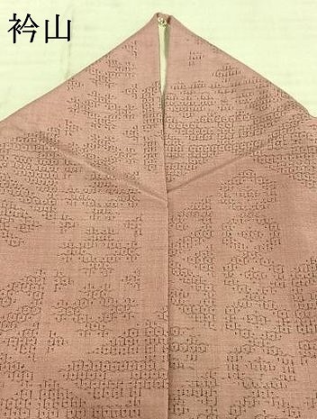平和屋着物▽結城紬　単衣　80亀甲　幾何学文様　正絹　逸品　AAAZ9601fy 平和屋着物▽結城紬 単衣 80亀甲 幾何学文様 正絹 逸品 AAAZ9601fy