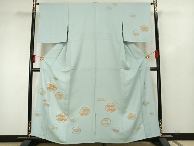 平和屋着物▽ファッションデザイナー　コシノアヤコ　訪問着　単衣　丸文　暈し染め　金糸　金彩　正絹　逸品　AAAZ9620fy 平和屋着物▽ファッションデザイナー コシノアヤコ 訪問着 単衣 丸文