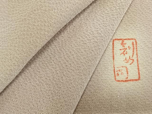 平和屋着物▽上質な小紋　単衣　作家物　霞文　暈し染め　正絹　逸品　AAAZ9675fy