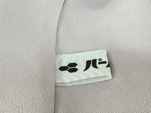 平和屋着物○太田洋 訪問着 花唐草文 暈し染め 金彩 正絹