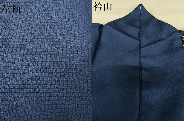 平和屋着物●お召　訪問着　寿光織　草花文　金糸　正絹　逸品　AABA0277zg