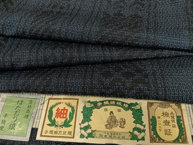 平和屋着物●結城紬　奥順　はたおり娘　間道　証紙付き　正絹　逸品　AABA0282zg