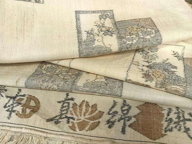 平和屋着物●小千谷紬　本真綿織　色紙重ね花文　反端付き　正絹　逸品　AABA0283zg