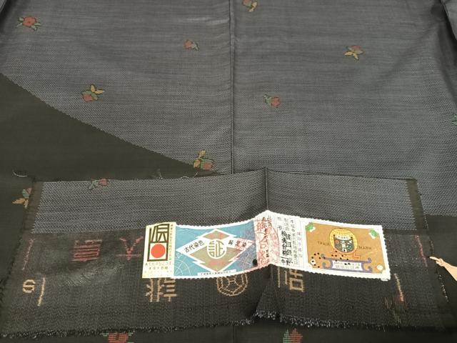 平和屋着物○本場大島紬 訪問着 純泥染め カタス7マルキ 手織り 舞花文