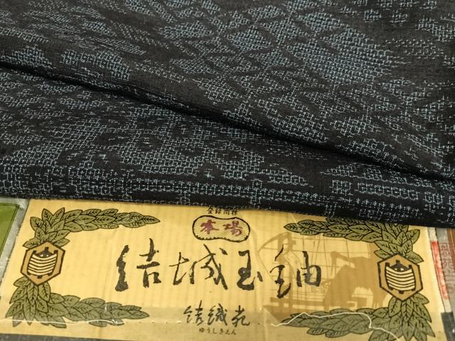 平和屋着物●本場結城玉紬　100亀甲　風景草花文　結織苑扱い　証紙付き　正絹　逸品　AABA0388zg