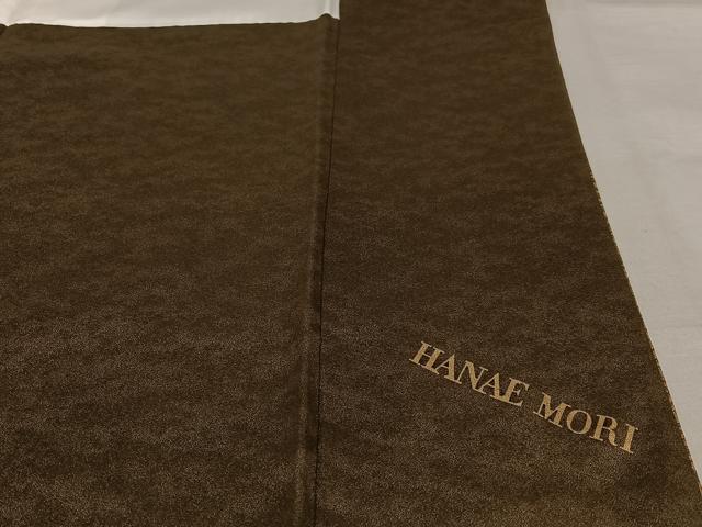 平和屋着物○森英恵・HANAE MORI 訪問着 刺繍 立波文 金糸 金彩 正絹