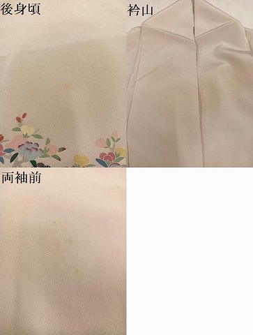 平和屋着物○豪華色留袖 胴抜き仕立て 友禅 作家物 草花文 正絹