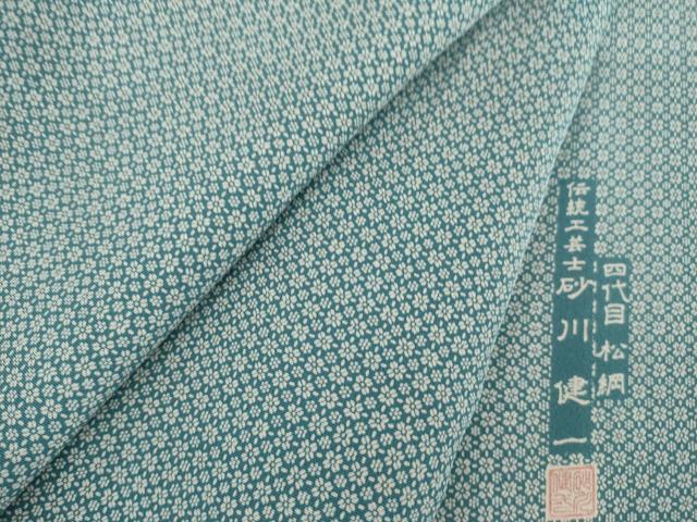 平和屋着物●四代目松網　伝統工芸士 砂川健一　江戸小紋　胡麻　正絹　逸品　AABA1321ck