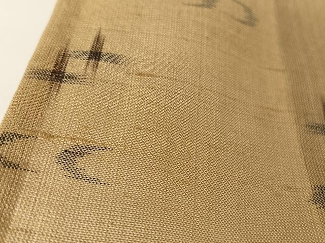 平和屋着物＊夏物　紗紬　琉球絣文様　正絹　逸品　AABA2483np_7