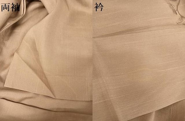 平和屋着物＊夏物 訪問着 本場大島紬 夏大島 中国三大刺繍 汕頭刺繍 スワトウ刺繍  川畑辰吉作 三越扱い 証紙付き 正絹 逸品 AABA2489np 平和屋着物＊夏物 訪問着 本場大島紬 夏大島 中国三大刺繍 汕頭刺繍