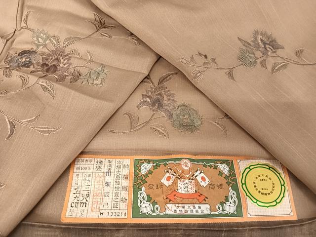 平和屋着物＊夏物 訪問着 本場大島紬 夏大島 中国三大刺繍 汕頭