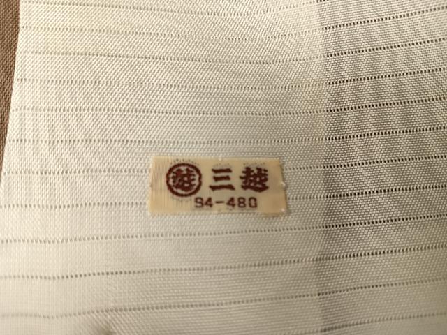 平和屋着物＊夏物 訪問着 本場大島紬 夏大島 中国三大刺繍 汕頭刺繍