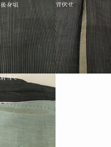 平和屋着物＊夏物　男性　上布　縞　麻　逸品　AABA2500np_7