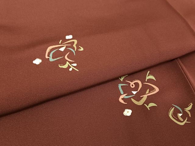平和屋着物○上質な小紋 枝花文 海老茶色 金彩 正絹 逸品 AABA2524np
