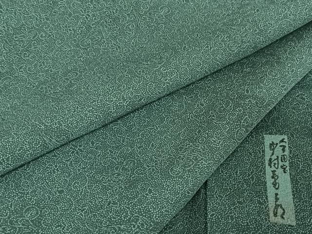 平和屋着物●重要無形文化財　人間国宝　中村勇二郎　江戸小紋　国宝平等院雲中供養菩薩像五十二　正絹　逸品　AABA2528np