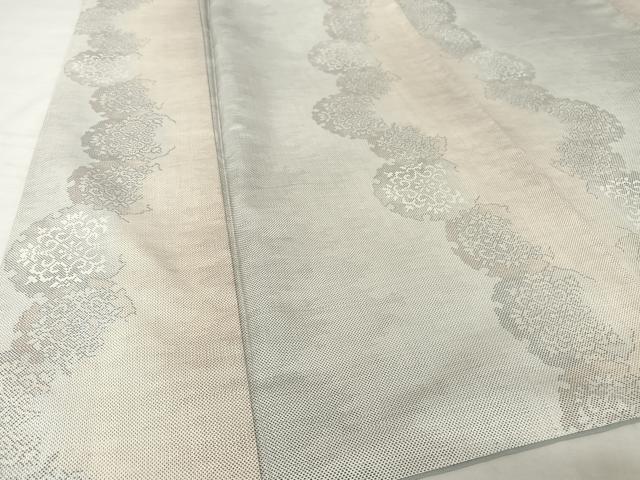 平和屋着物○本場大島紬 白大島紬 桑原織物 二代目 桑原啓之介 カタス