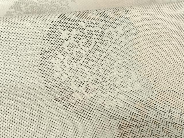 平和屋着物○本場大島紬 白大島紬 桑原織物 二代目 桑原啓之介 カタス