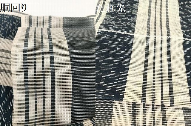 平和屋着物＊夏物 本場筑前博多織 八寸名古屋帯 紗献上 正絹 逸品