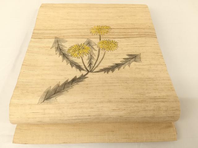 平和屋着物＊夏物　九寸開き名古屋帯　手描き　たんぽぽ　麻　AABA2540np