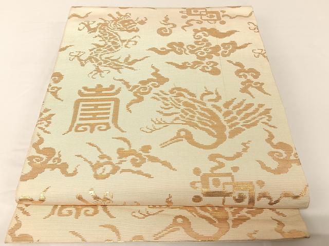 平和屋着物●龍村平蔵製　六通柄　本袋帯　寿鶴金華山文錦　金糸　正絹　逸品　AABA2559np