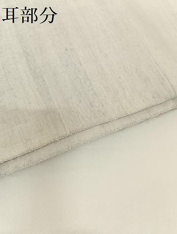 平和屋着物○太鼓柄袋帯 紬地 すくい織 花丸文 正絹 逸品 AABA2581np