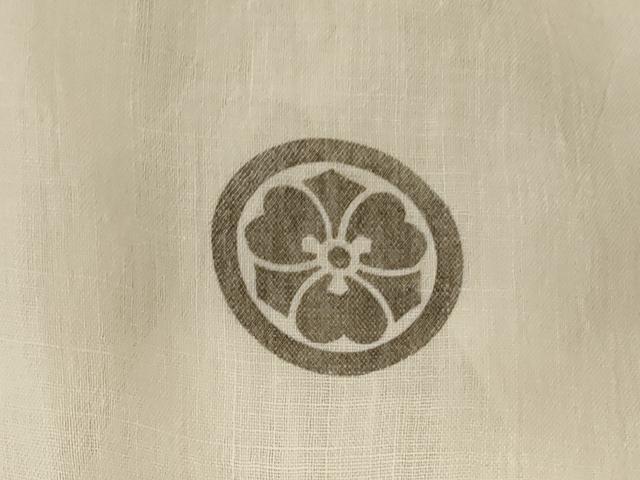 平和屋着物＊夏物　男性　色紋付　白色　綿麻　AABA2817jd 平和屋着物＊夏物 男性 色紋付 白色 綿麻 AABA2817jd