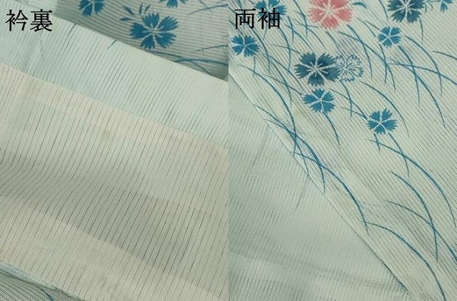 平和屋着物＊夏物　小紋　絽　芝桜　洗える着物　AABH3904jd 平和屋着物＊夏物 小紋 絽 芝桜文 洗える着物 AABA2868jdの通販はau