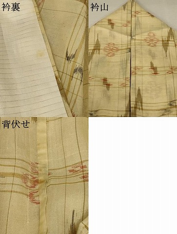 平和屋着物＊夏物　小紋　紗　絣文　正絹　逸品　AABA2871jd_7