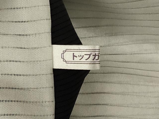 平和屋着物＊夏物 訪問着 絽 幾何学花文 金彩 正絹 逸品 AABA2877jd