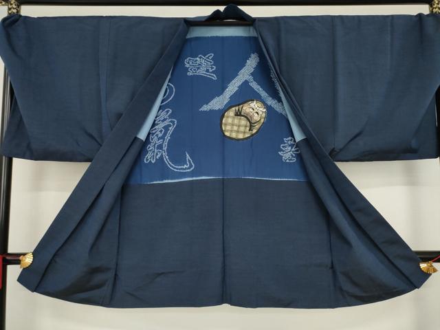 平和屋着物○男性 紬 アンサンブル 色無地 青褐色 正絹 逸品 AABA3297ck 