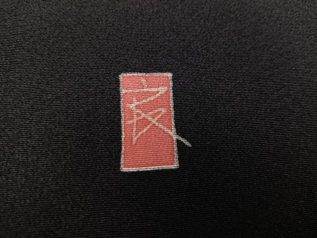 平和屋着物○本加賀友禅作家 直江良三 黒留袖 花鳥文 正絹 逸品