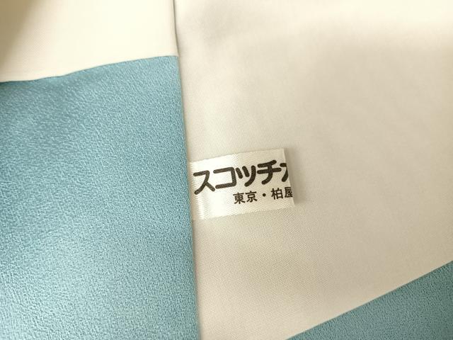 平和屋着物○中嶋博司 訪問着 抽象文様 金彩 正絹 逸品 AABA4562np