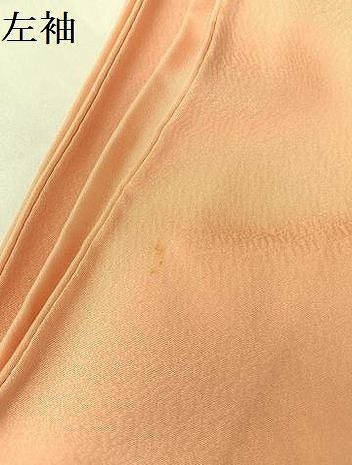 平和屋着物●無地絵羽訪問着　霞御所車花文地紋　色無地　珊瑚色　正絹　逸品　AABA4570np 平和屋着物○無地絵羽訪問着 霞御所車花文地紋 色無地 珊瑚色 正絹